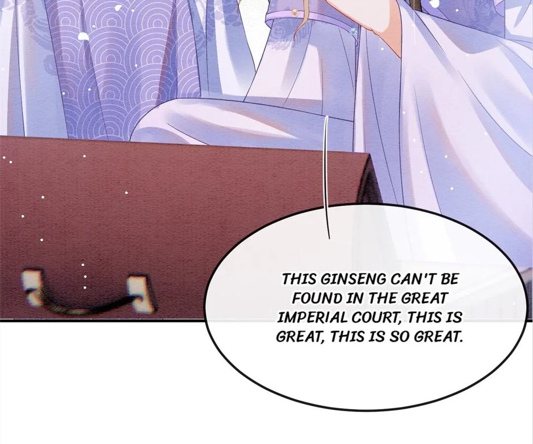 Read Queen