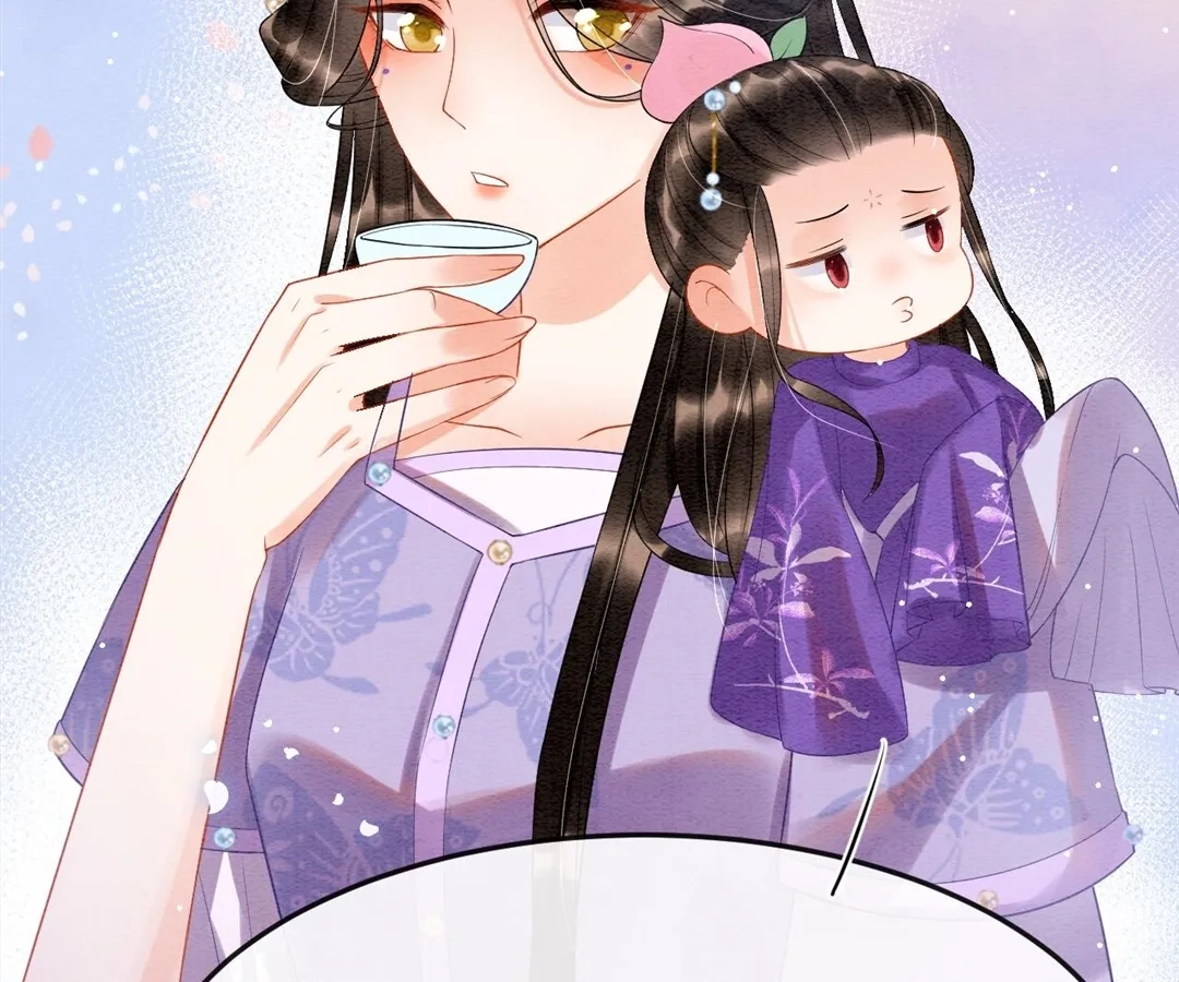 Read Queen