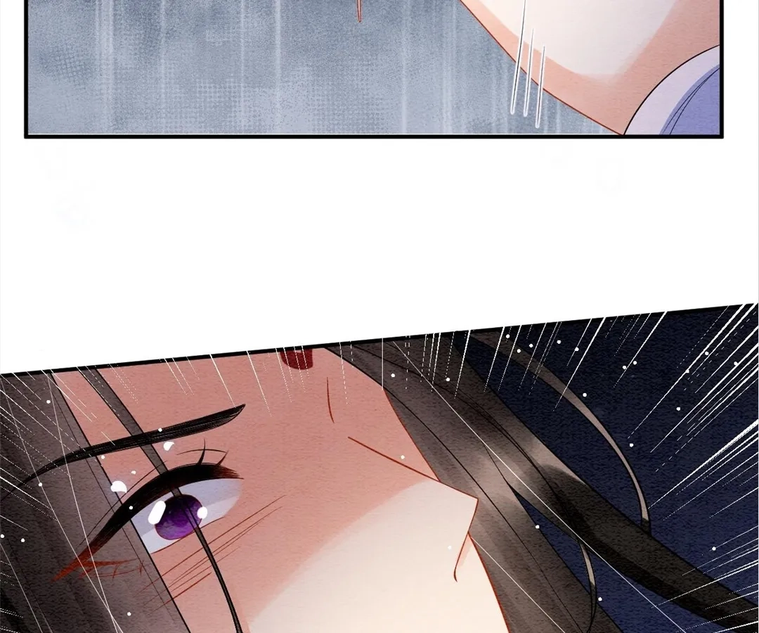 Read Queen
