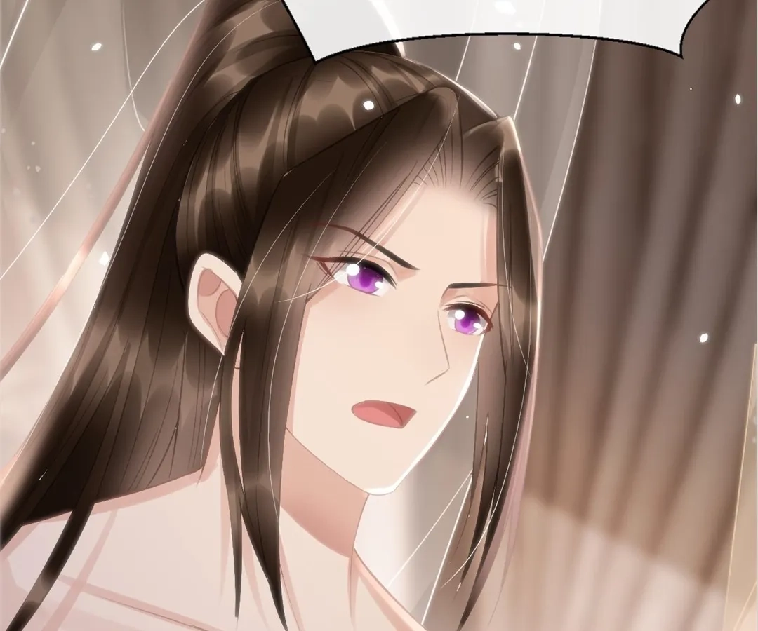 Read Queen