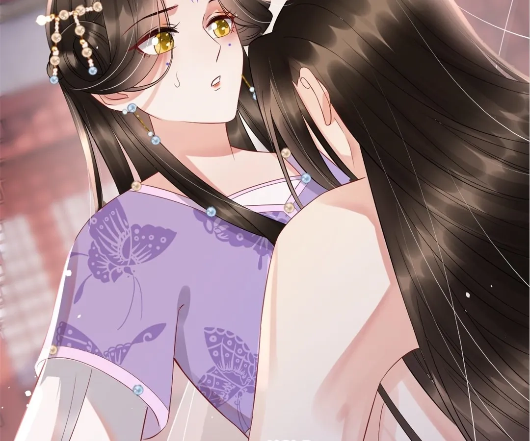 Read Queen