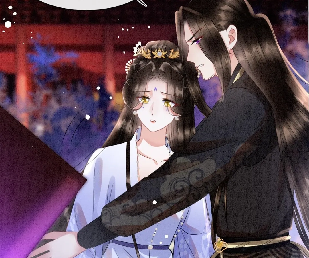 Read Queen