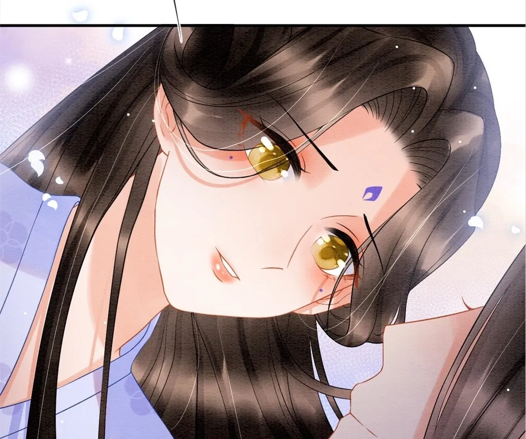 Read Queen