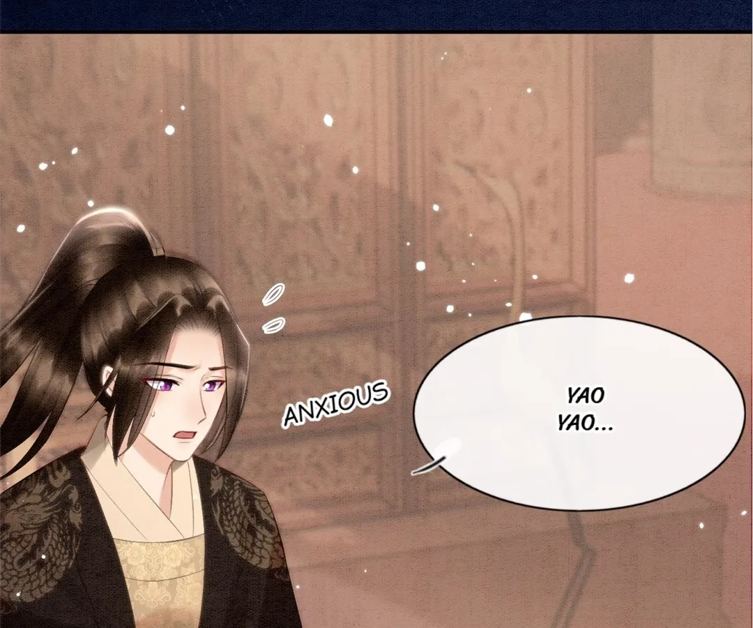 Read Queen