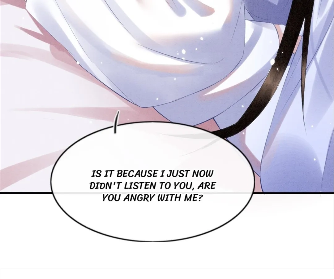 Read Queen