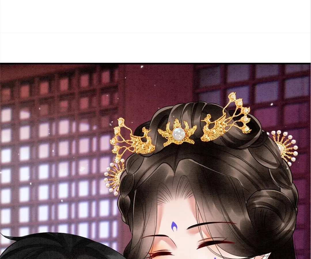 Read Queen