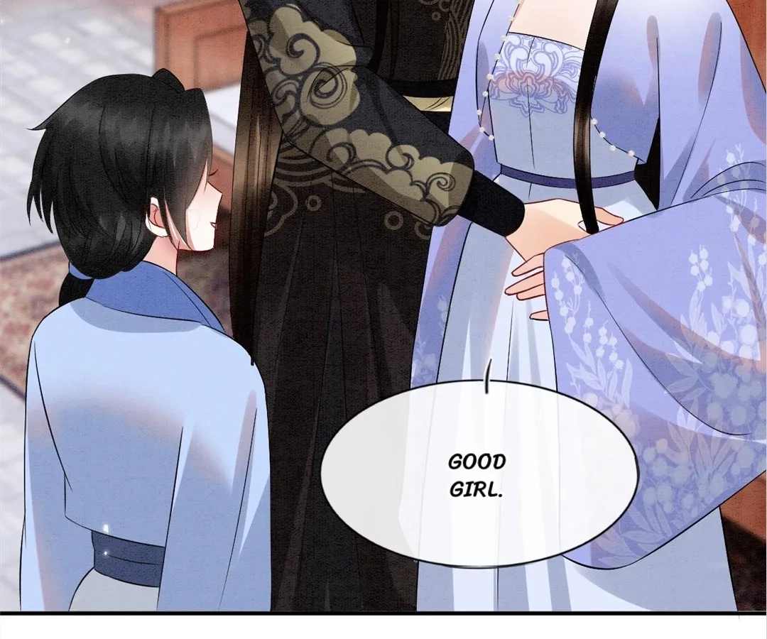 Read Queen