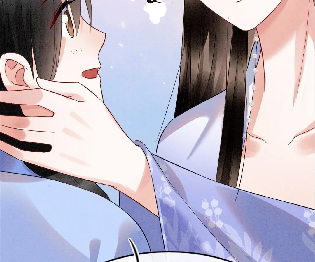 Read Queen
