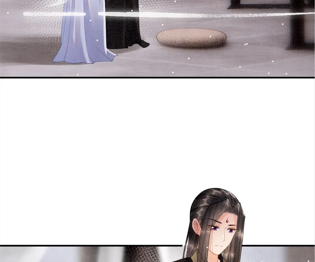 Read Queen