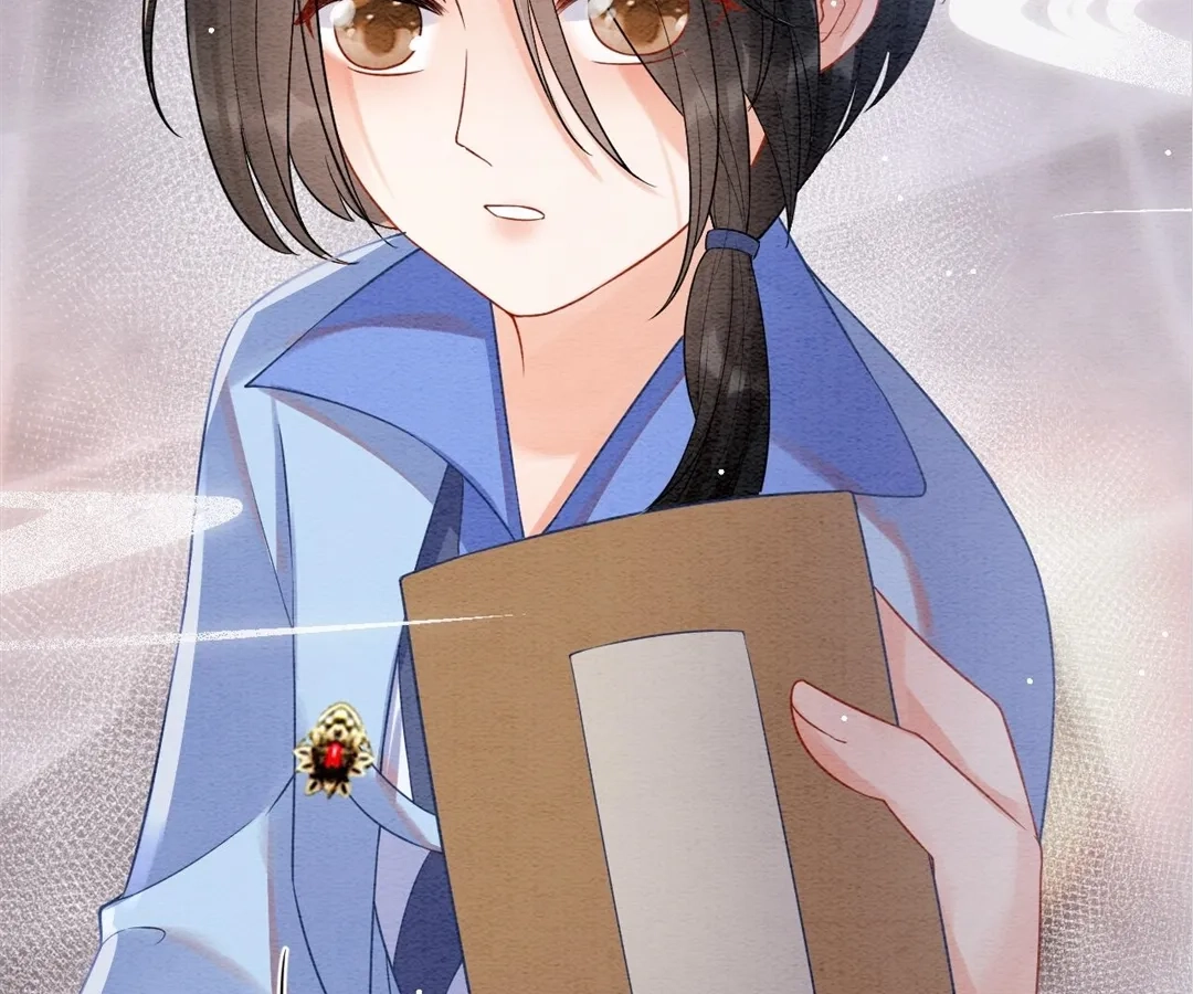 Read Queen