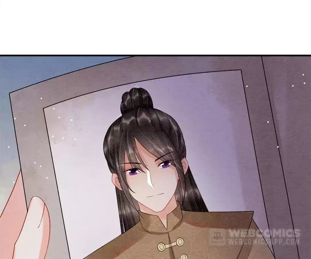 Read Queen