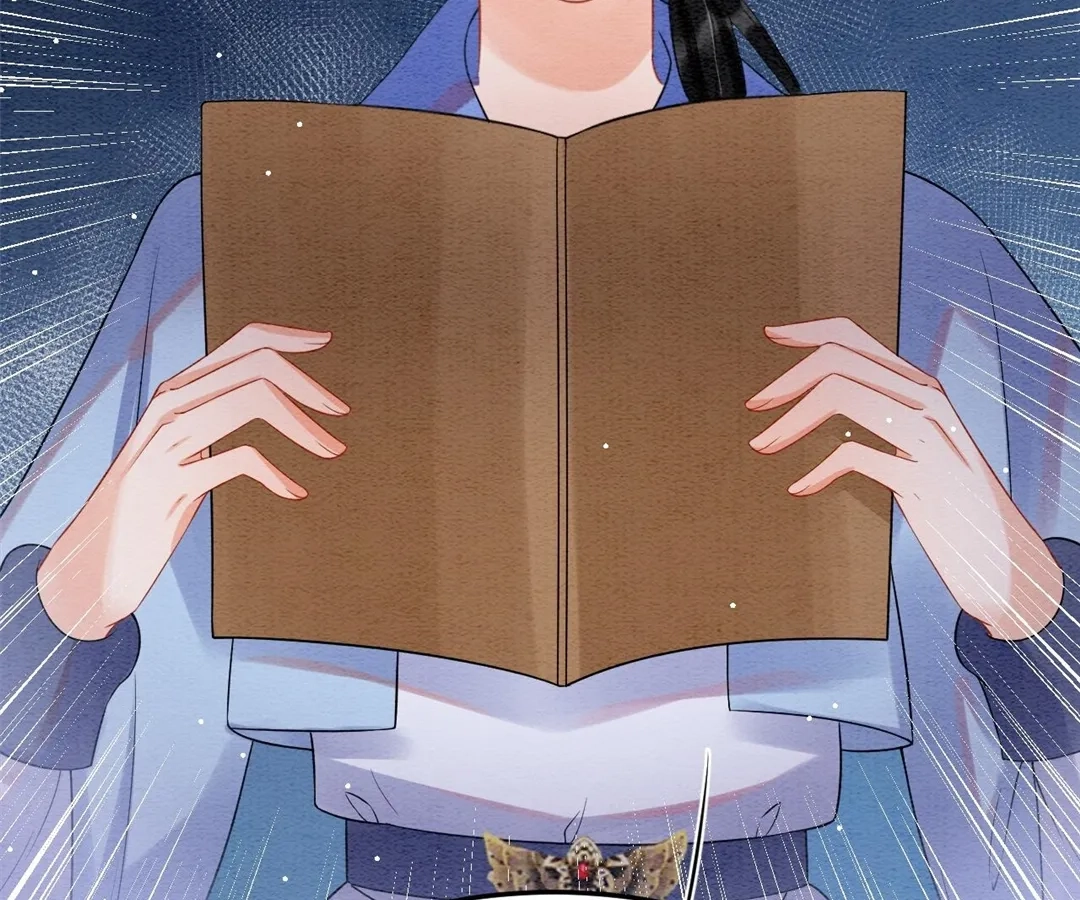 Read Queen