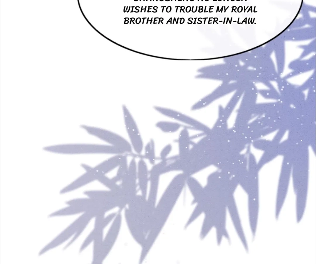 Read Queen