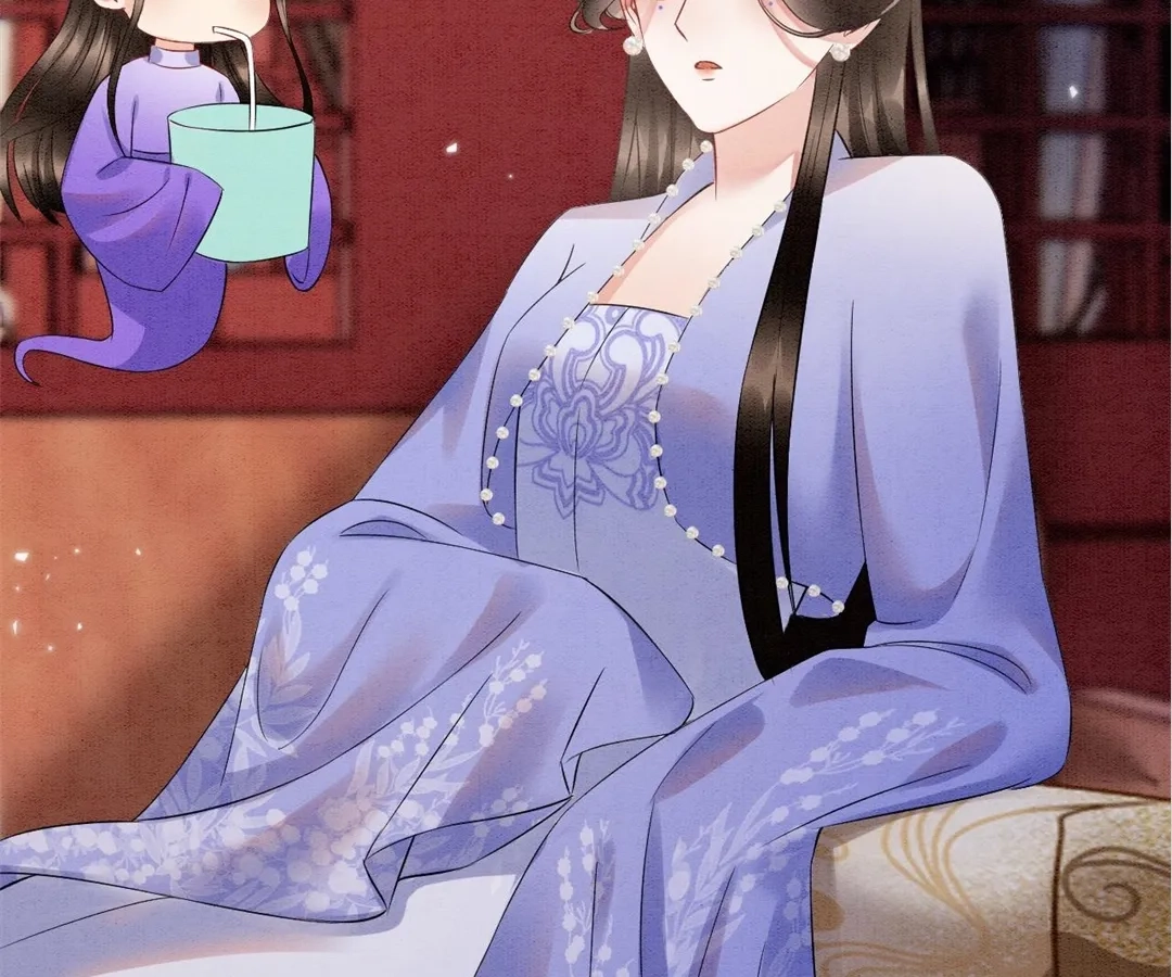 Read Queen