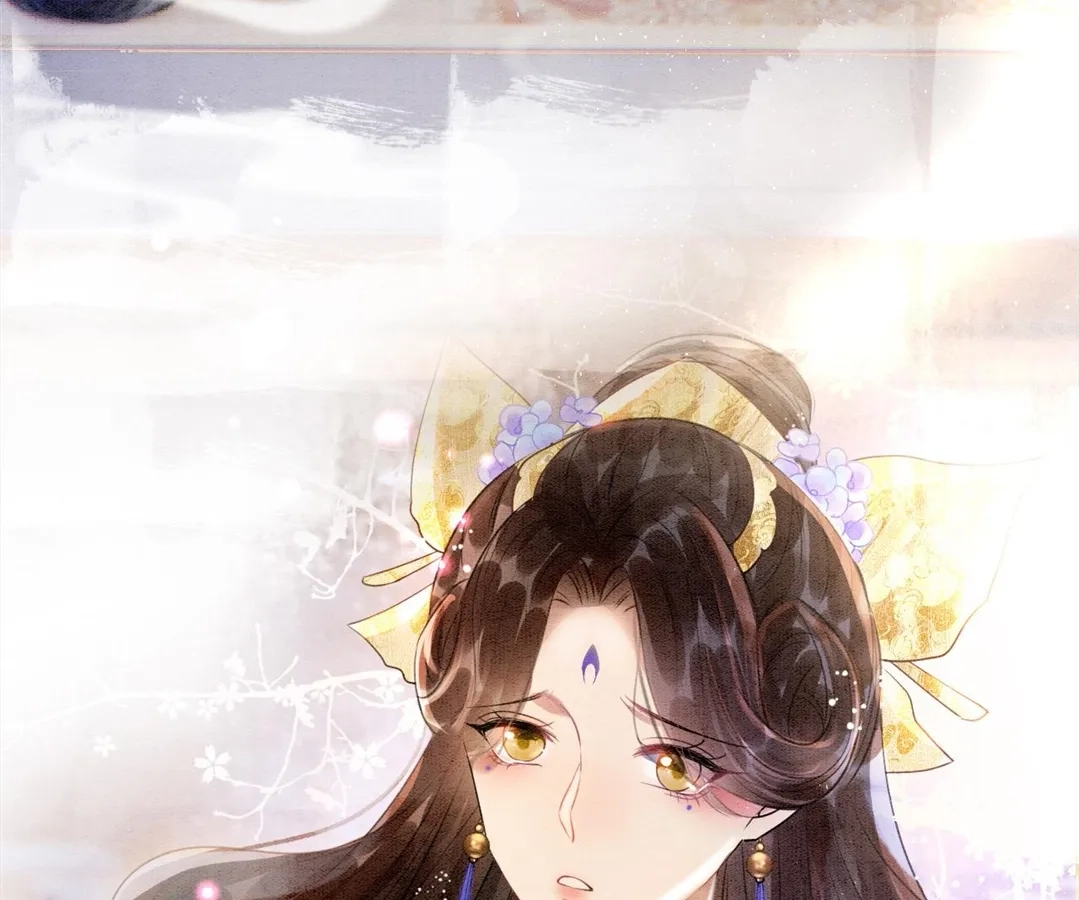 Read Queen