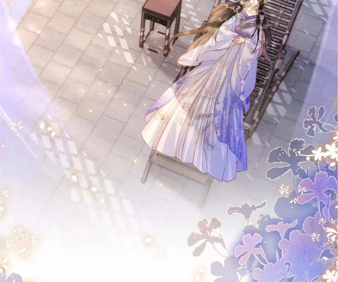 Read Queen