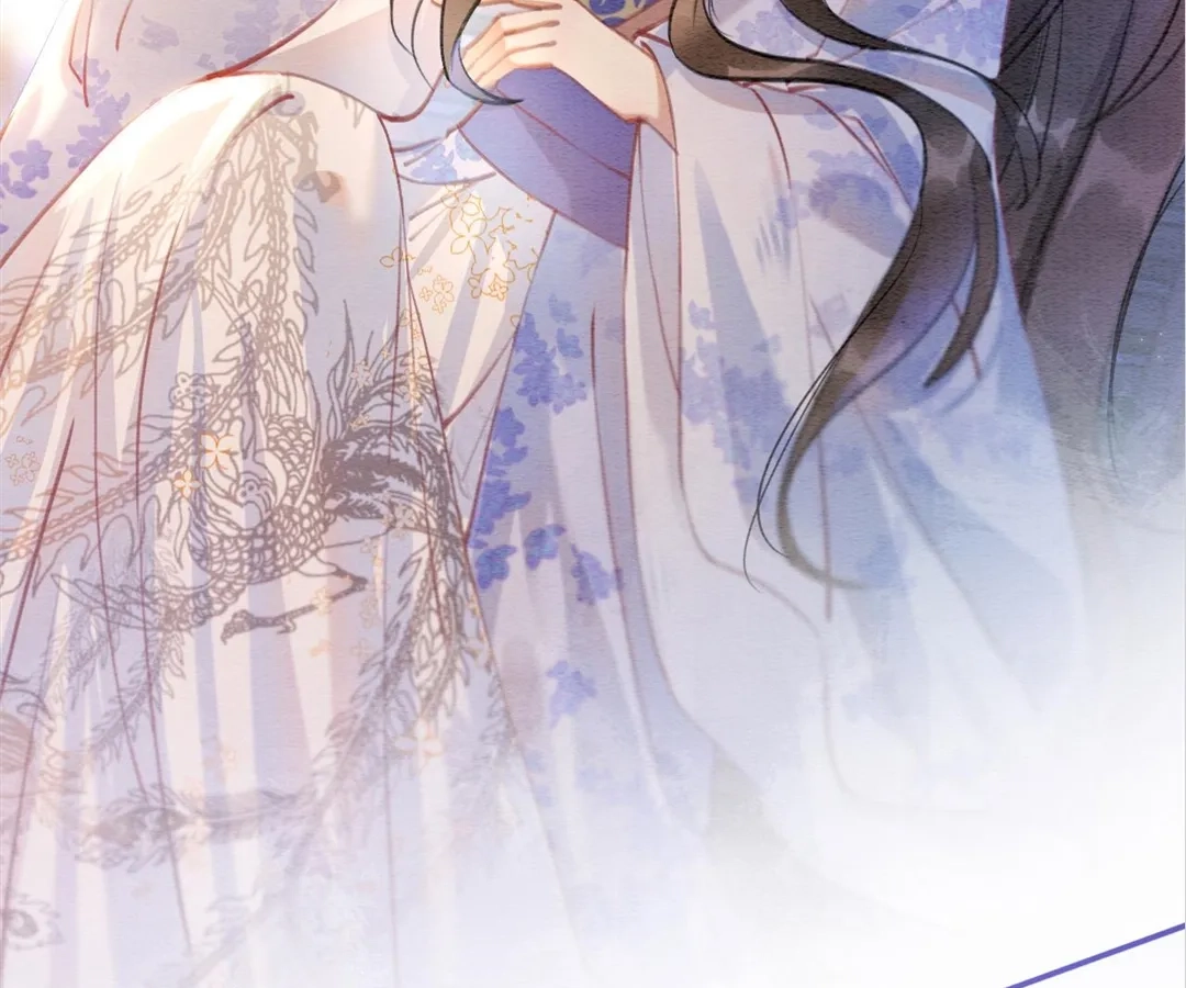 Read Queen