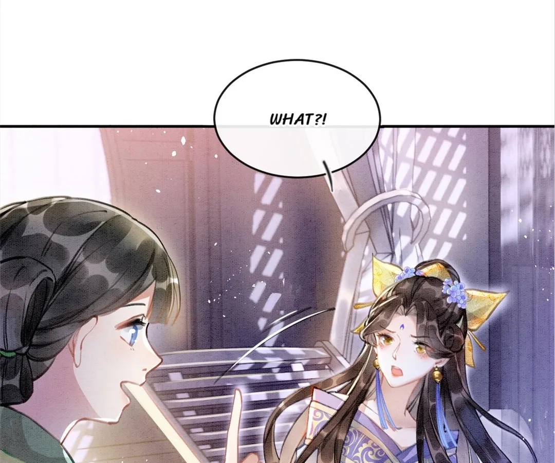 Read Queen
