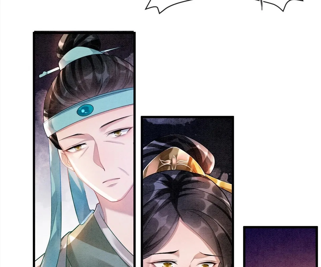Read Queen