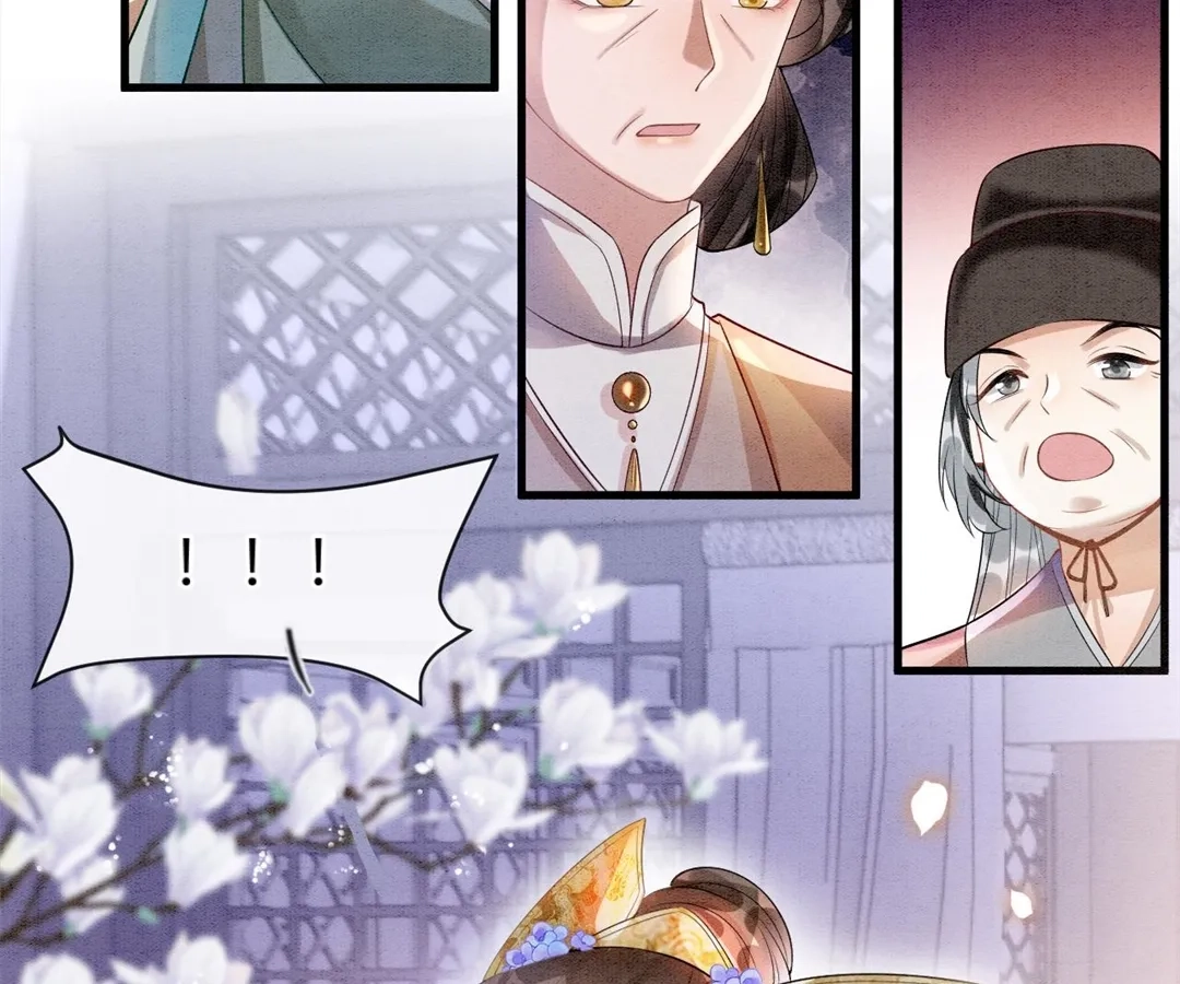 Read Queen