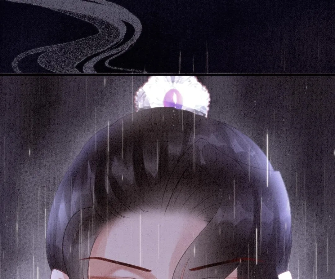 Read Queen