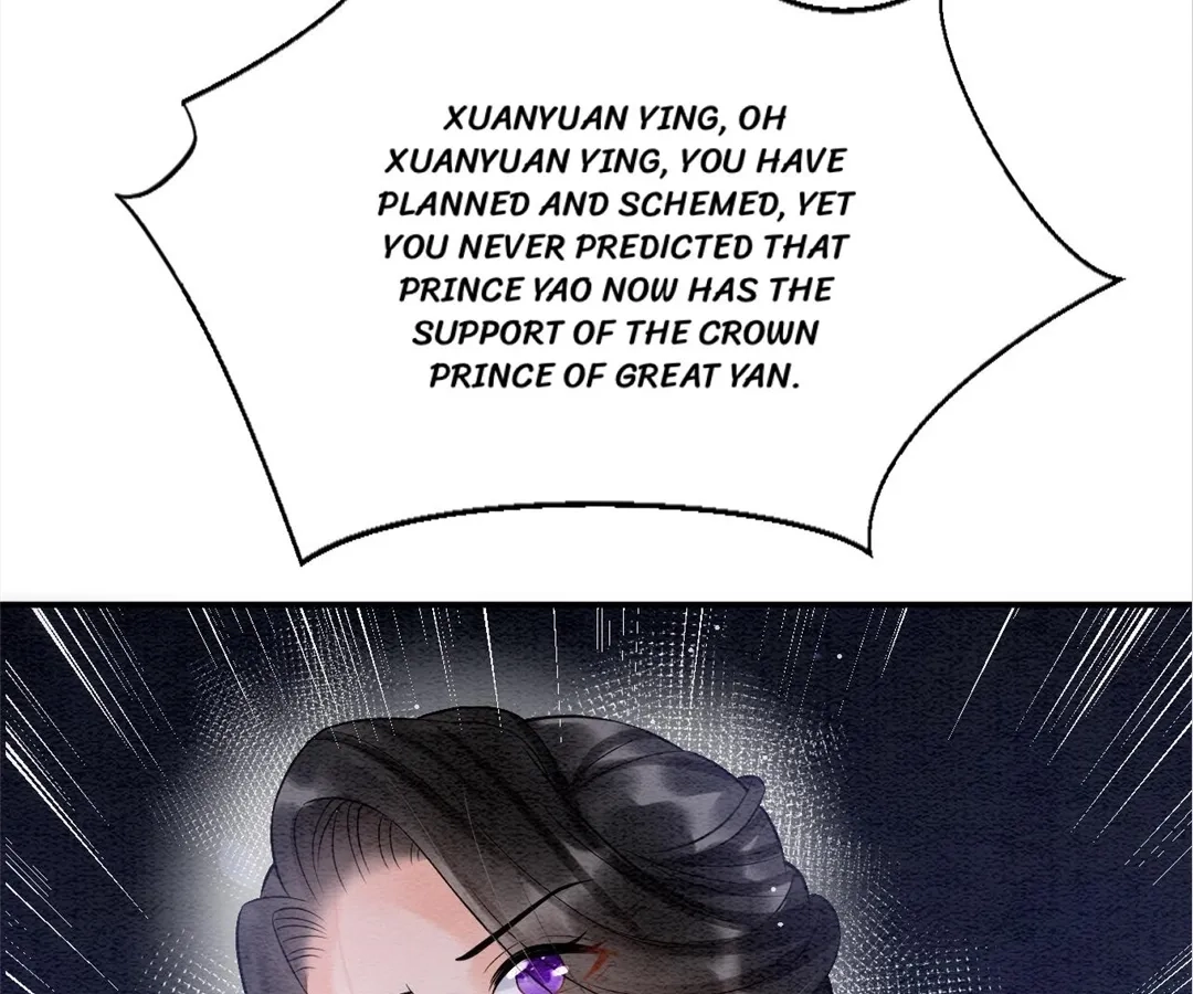 Read Queen