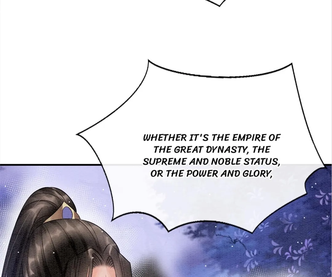 Read Queen