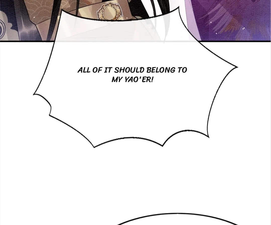 Read Queen