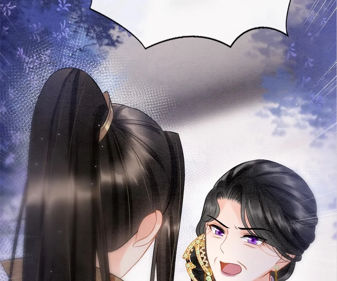 Read Queen