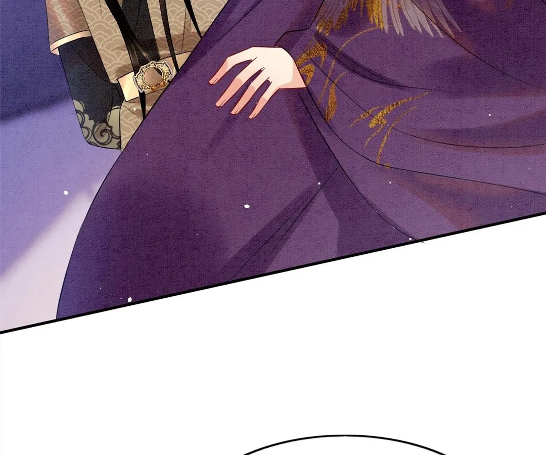 Read Queen