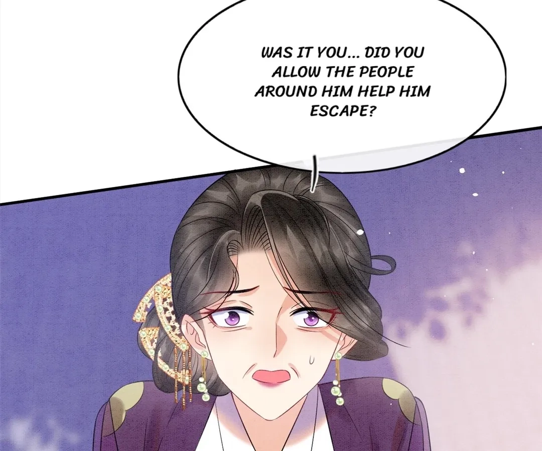 Read Queen