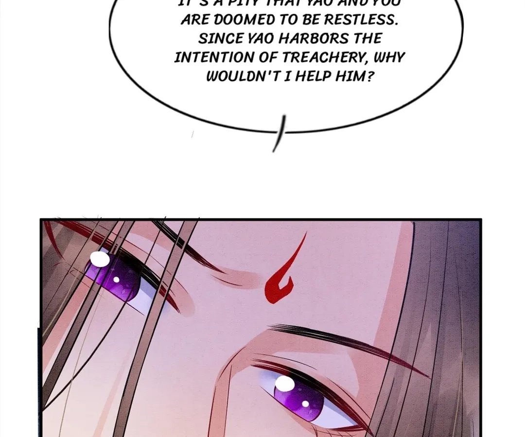 Read Queen