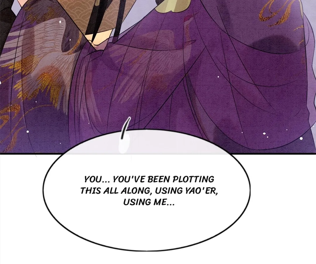 Read Queen
