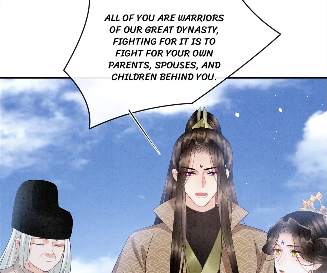 Read Queen