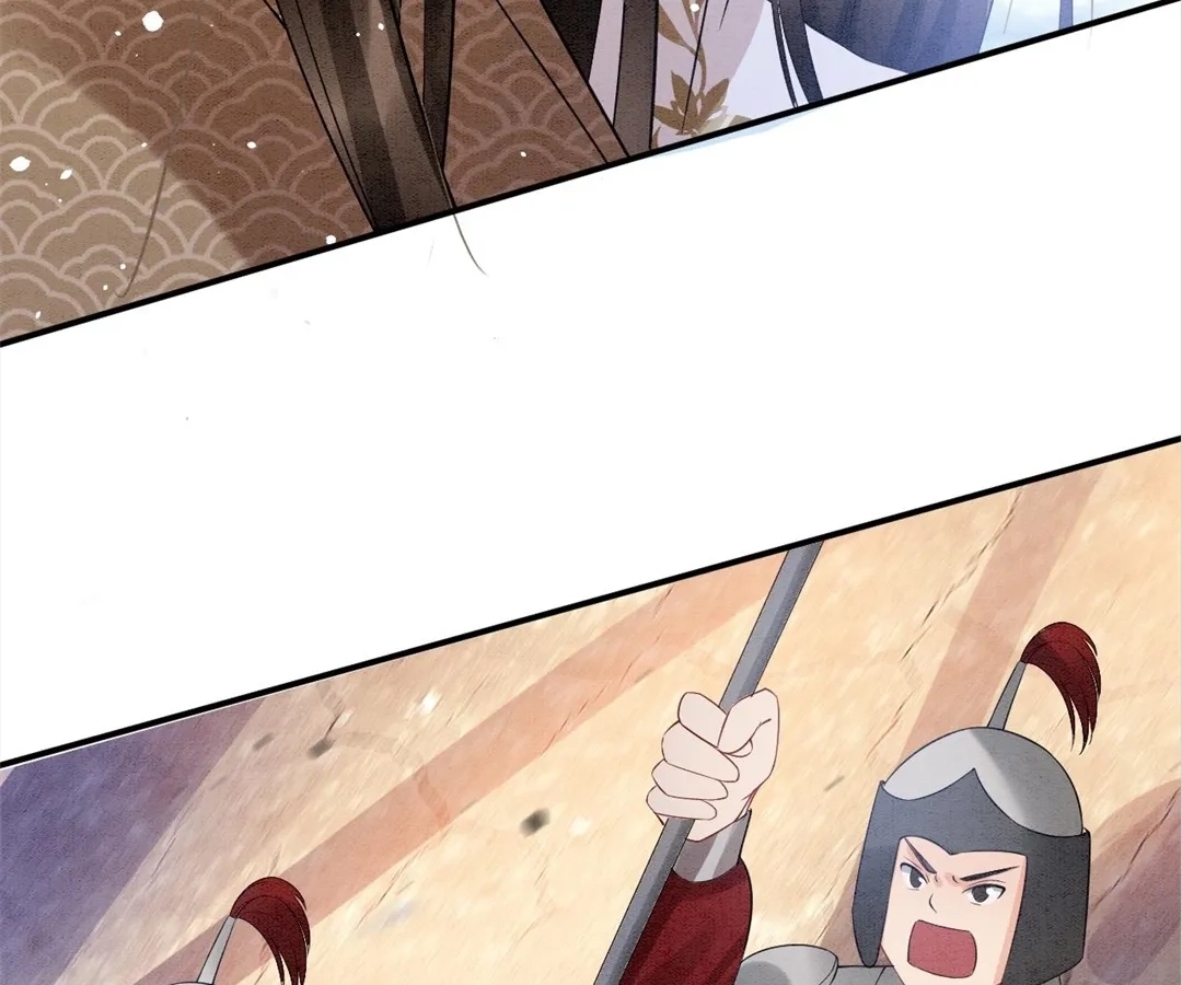 Read Queen