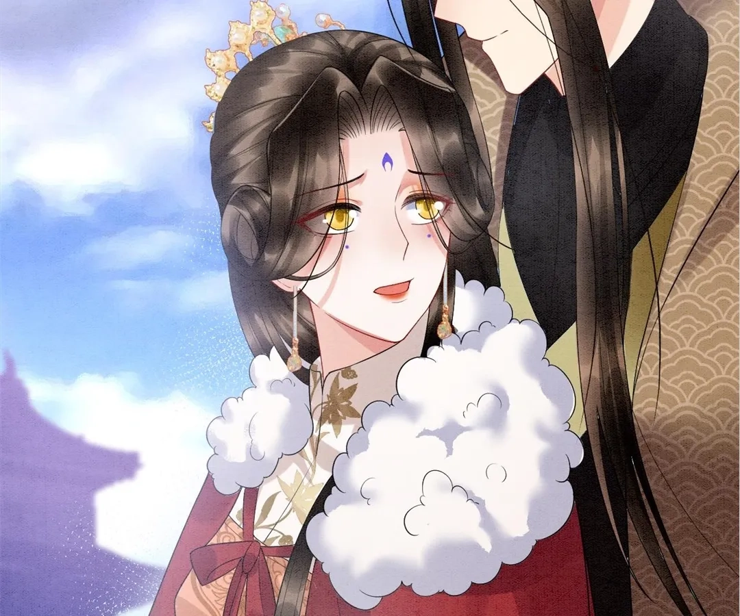 Read Queen