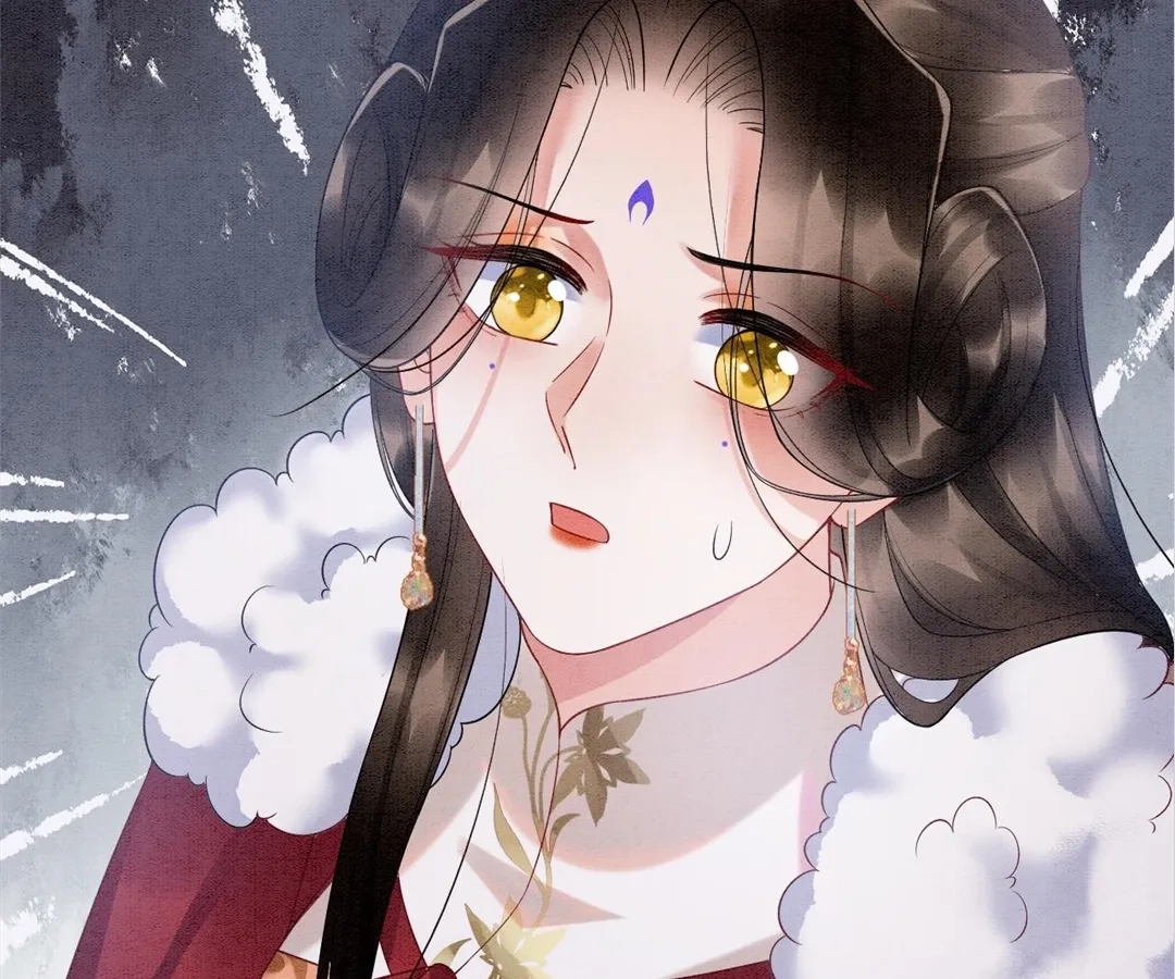 Read Queen