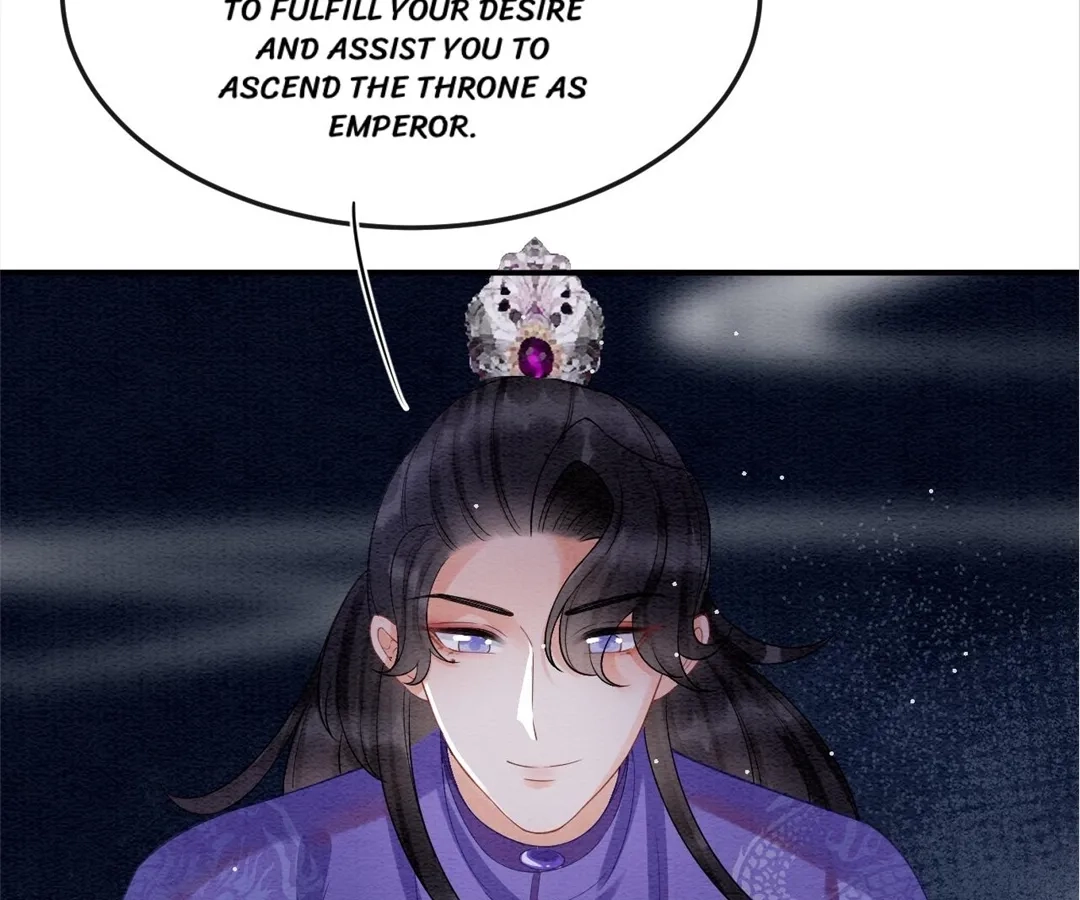 Read Queen