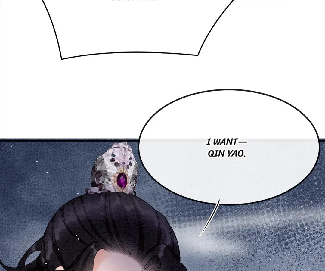 Read Queen