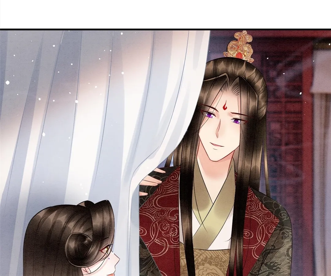 Read Queen