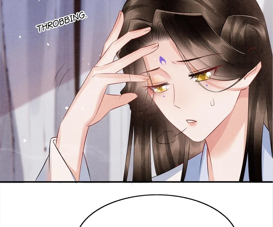 Read Queen