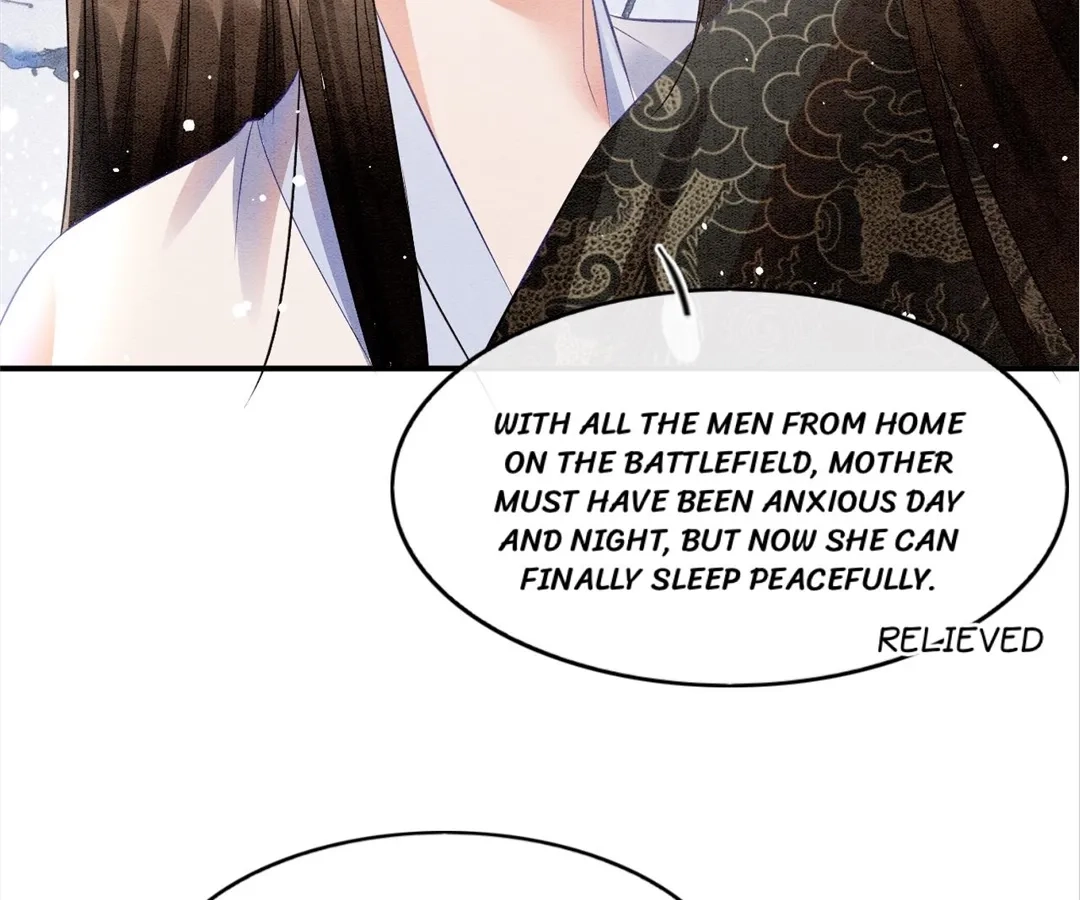 Read Queen