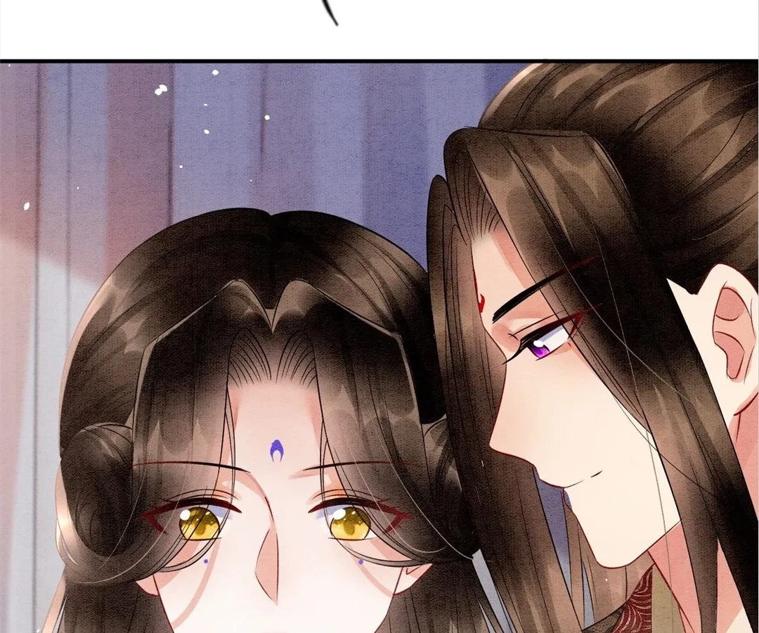 Read Queen