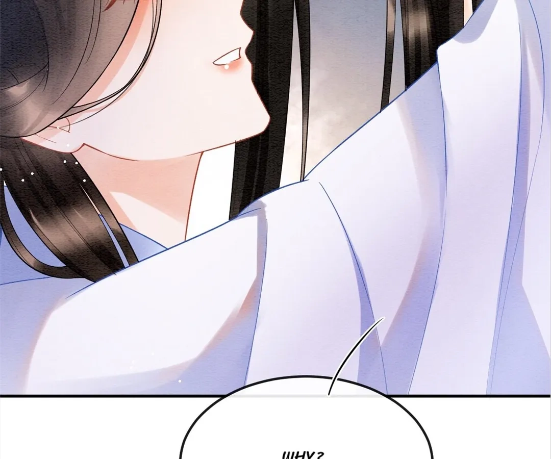 Read Queen