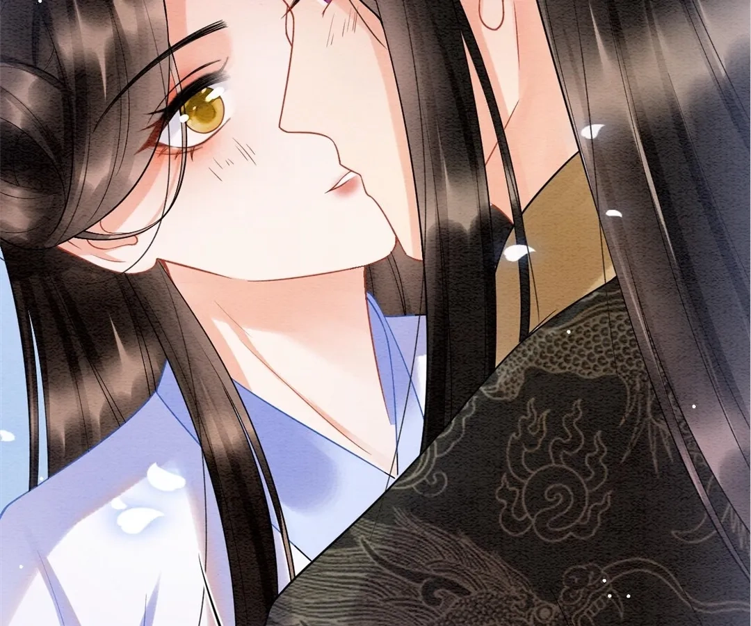 Read Queen