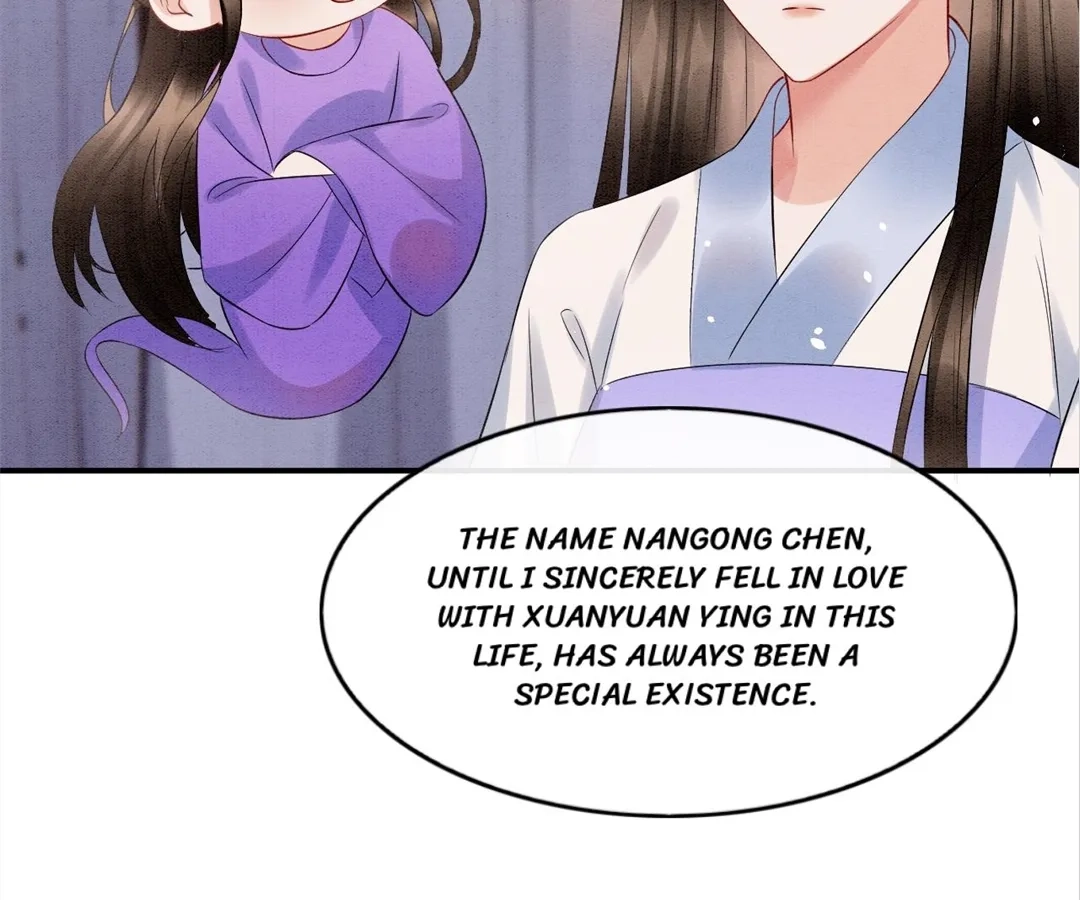 Read Queen