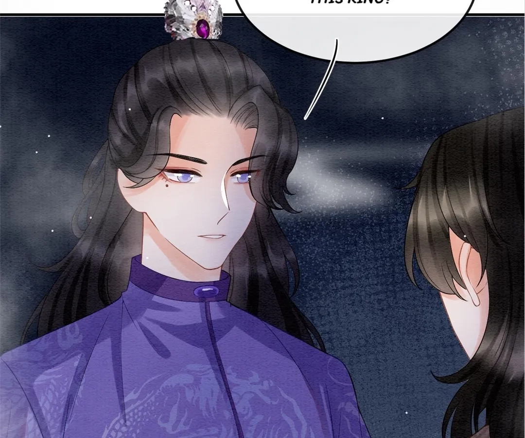 Read Queen