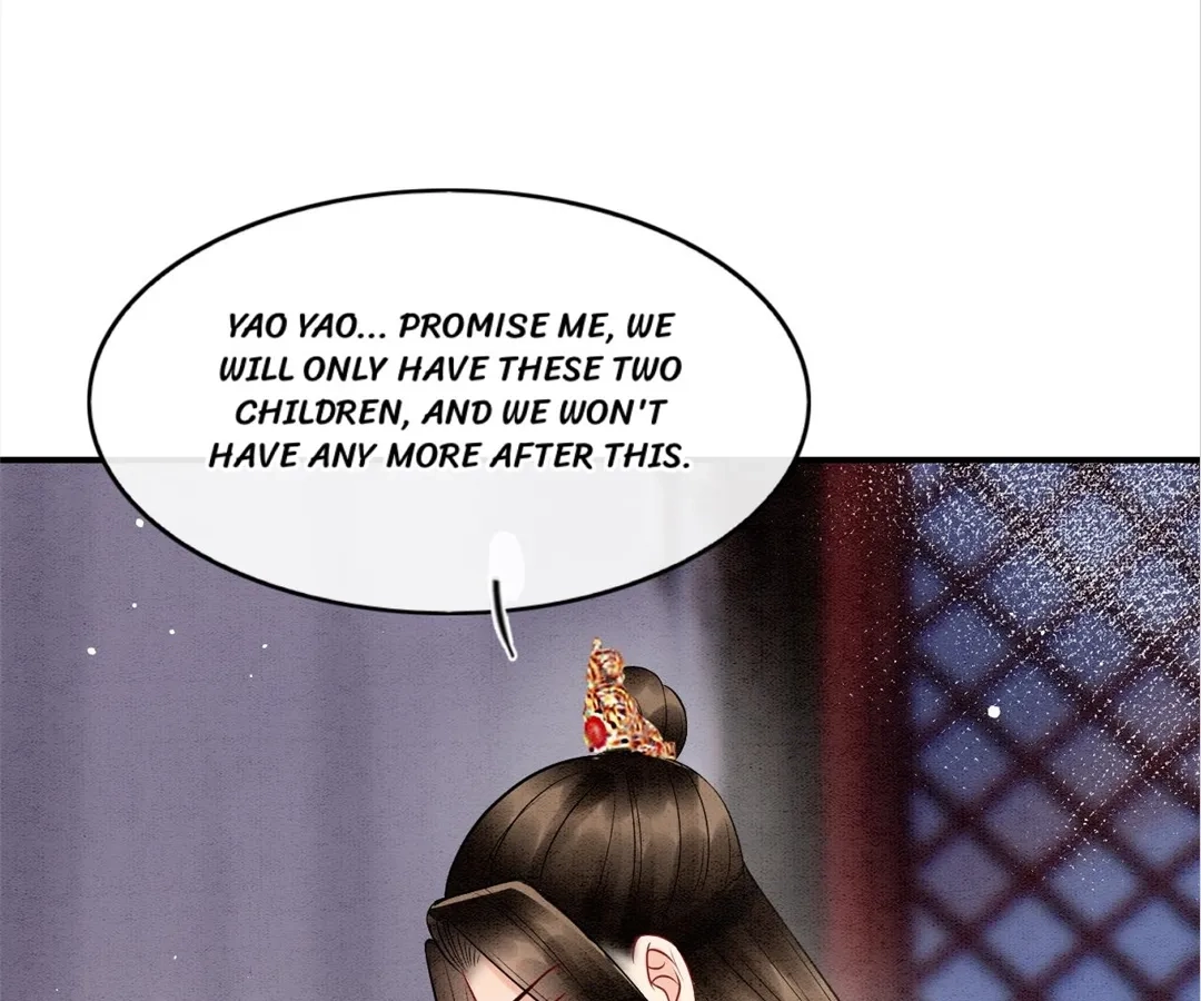 Read Queen