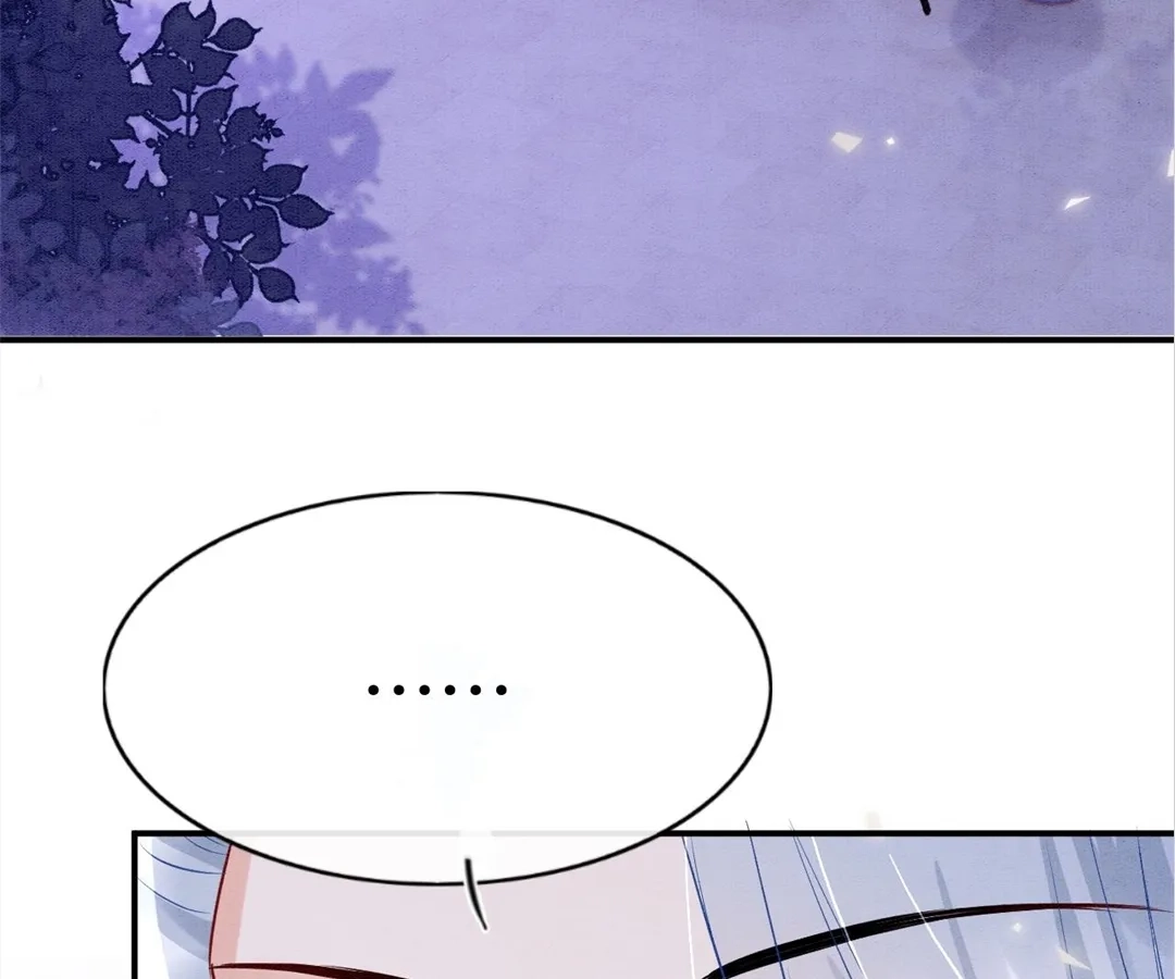 Read Queen