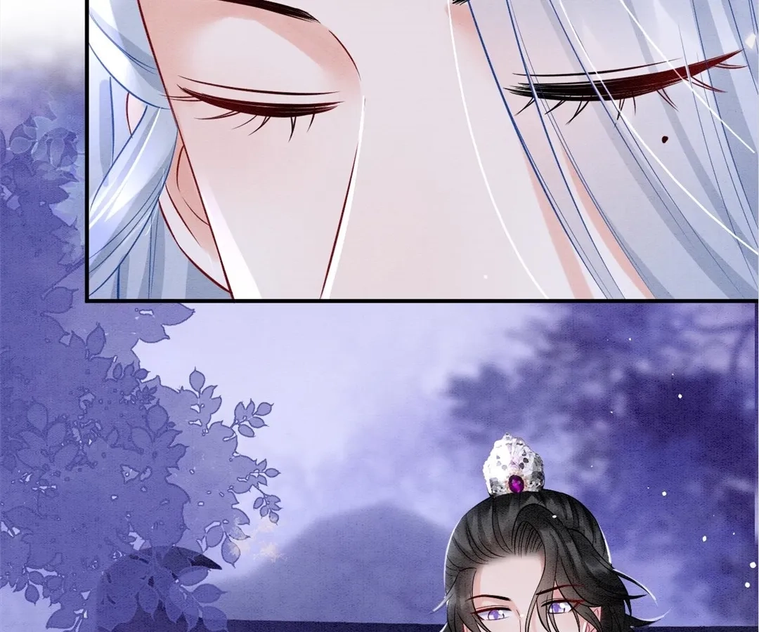 Read Queen